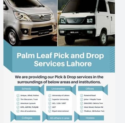 pick and drop service sheikhupura
