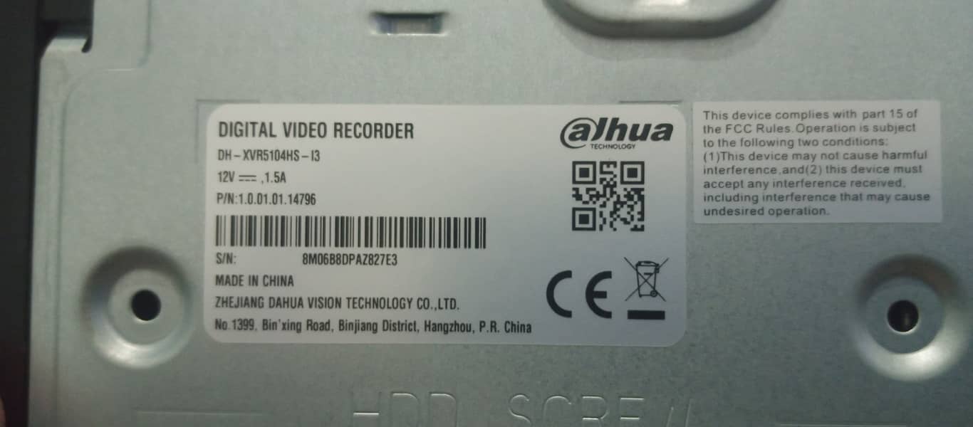 DVR+NVR 4 Chanel complete setup 3