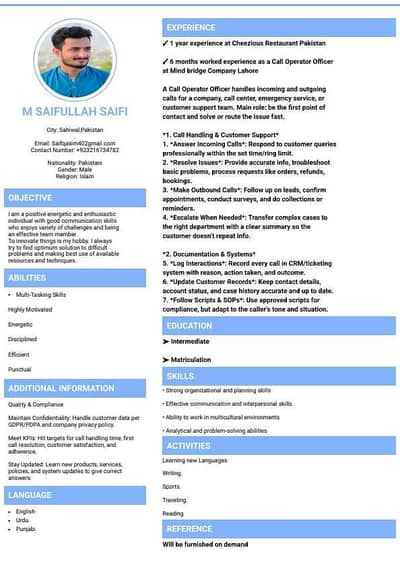 I need job