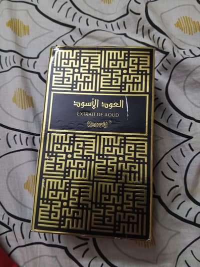 surrati
