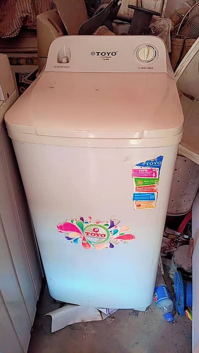 urgent sale