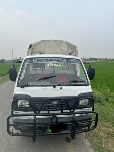 Suzuki pickup