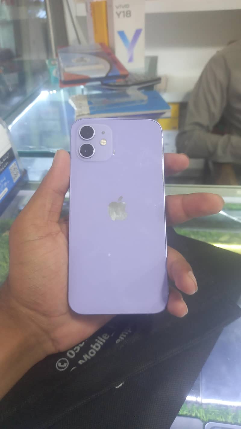 Apple iPhone 12 7