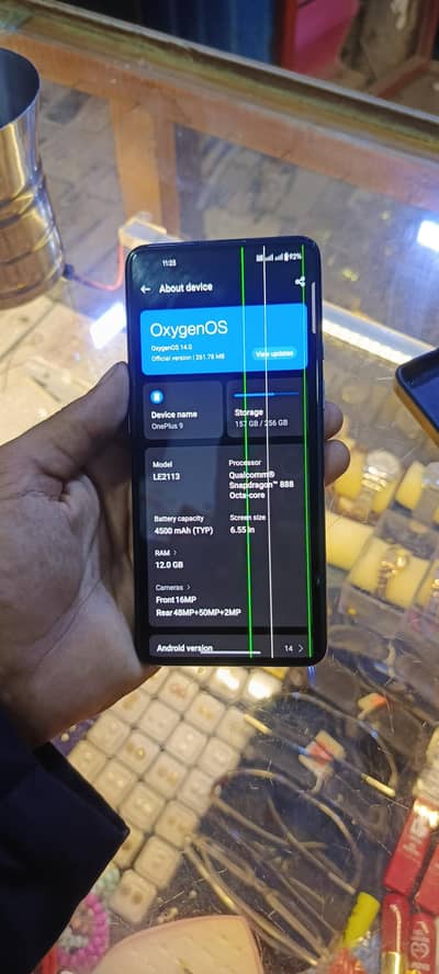 One Plus 9.12. 256