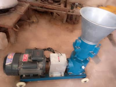 Feed Making Machine