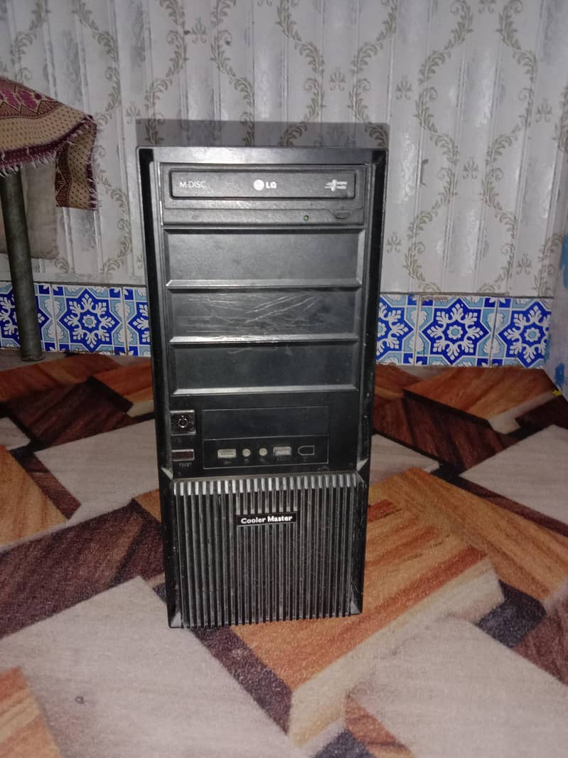 Computer 1
