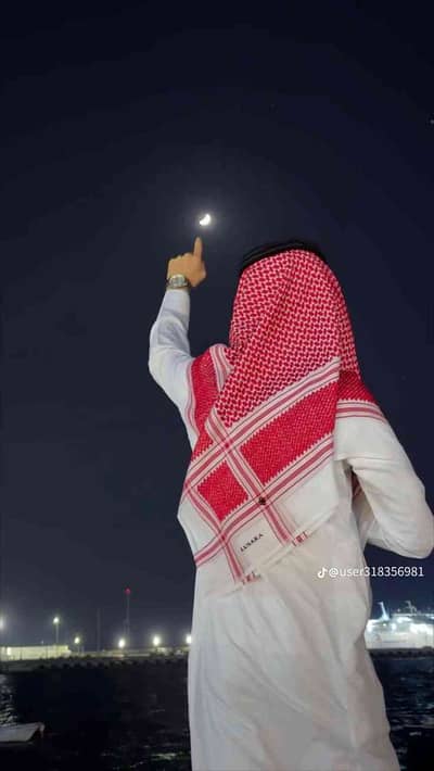 BaloCh 