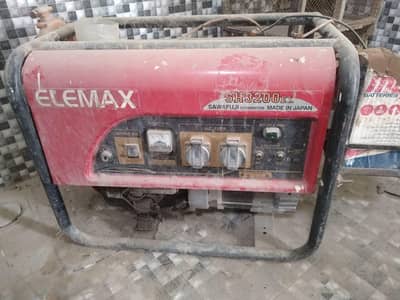 URGENT. . . Elemax SH3200EX Genuine Japan Generator - Honda GX200 Engine