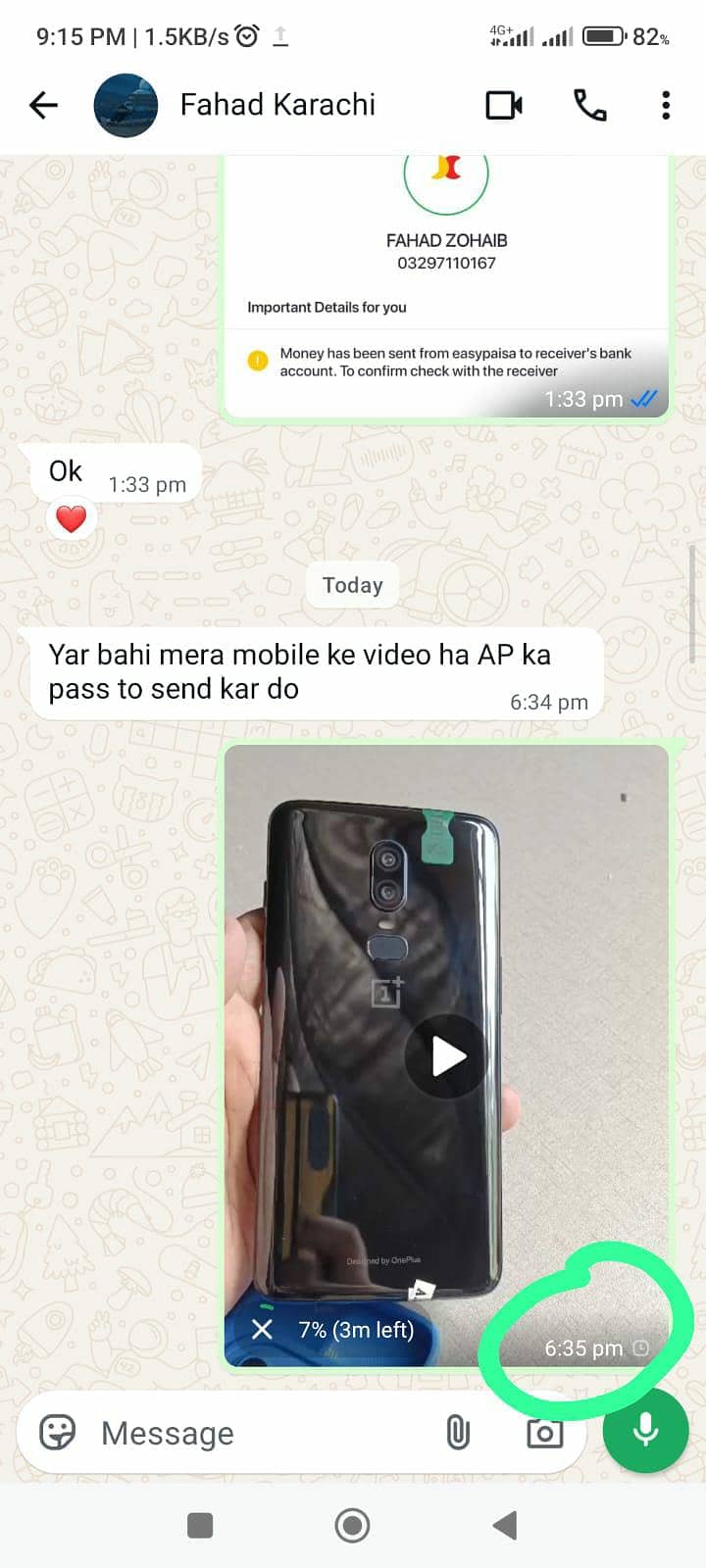One Plus 6 0