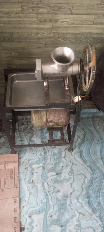 qeema machine