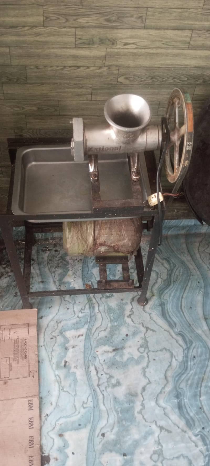 qeema machine 0