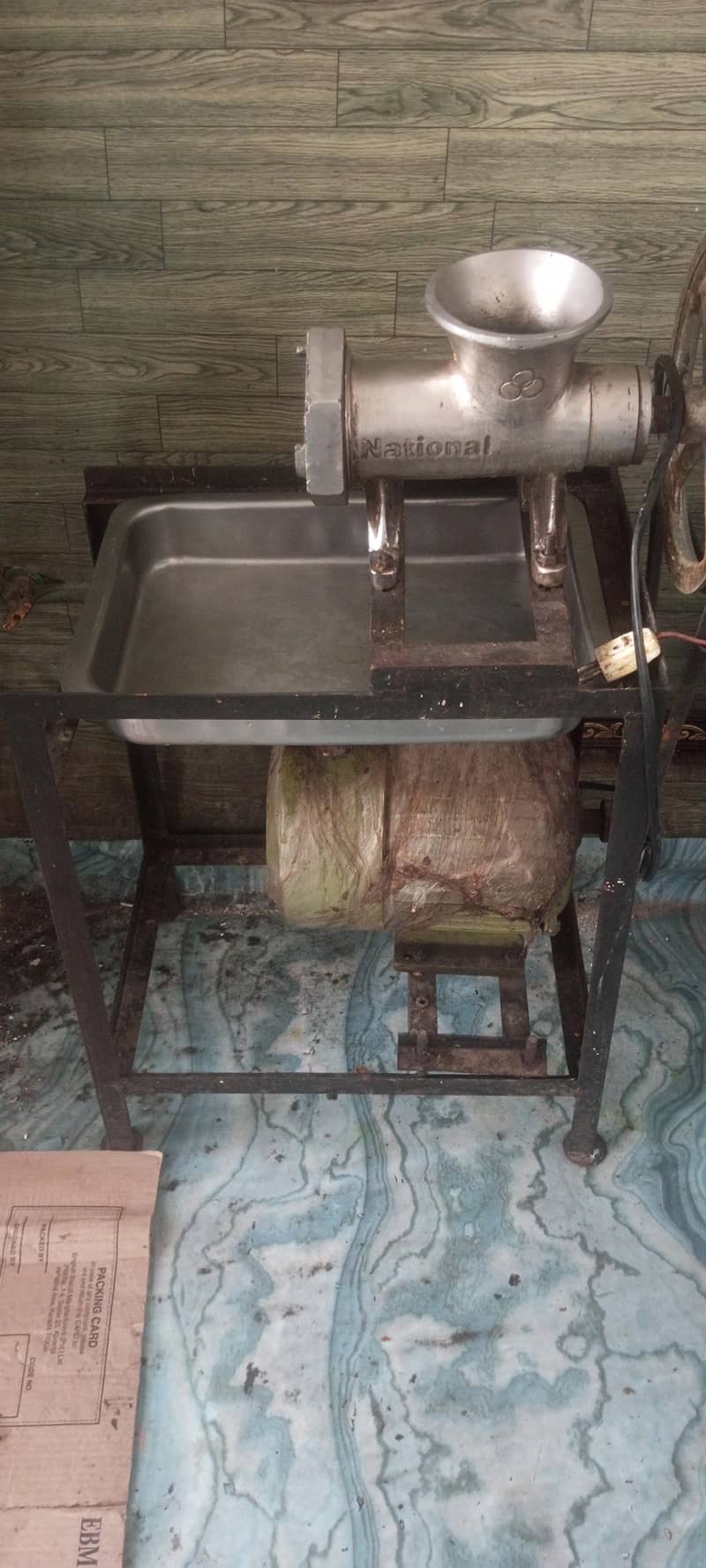 qeema machine 1