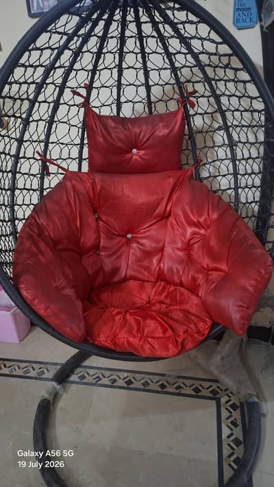 Jhoola/Swing
