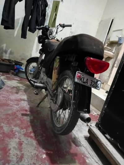 2018 model super star