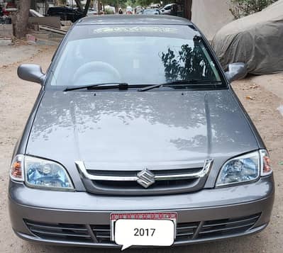 2017 limited edition