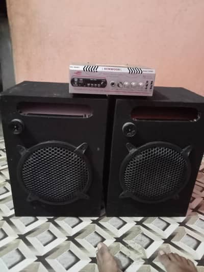 complete amplifier and boo far vip sound