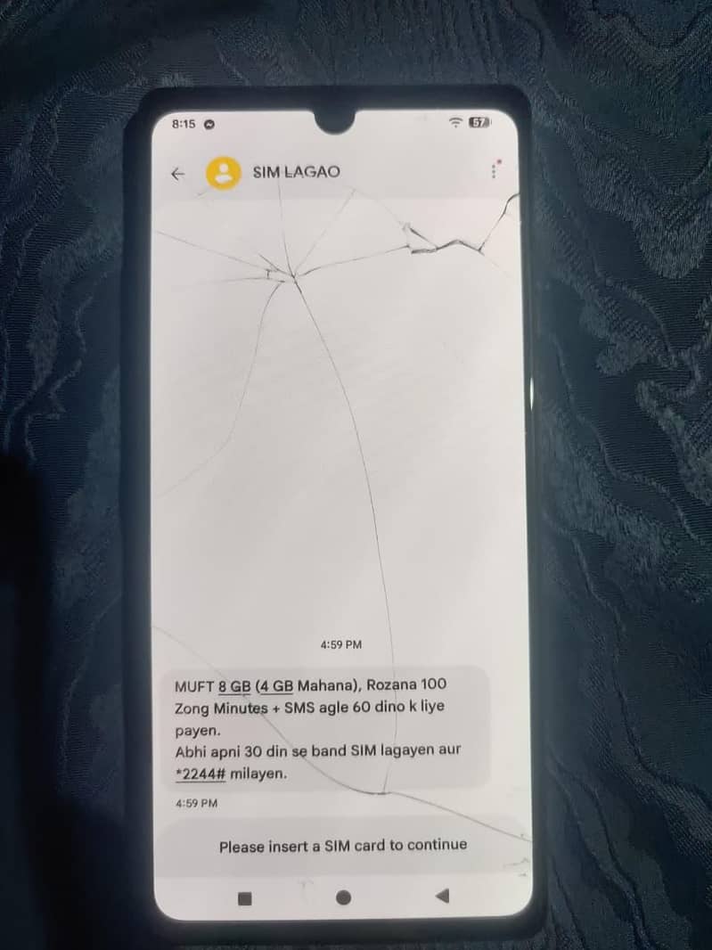 Google Pixel 6a 1