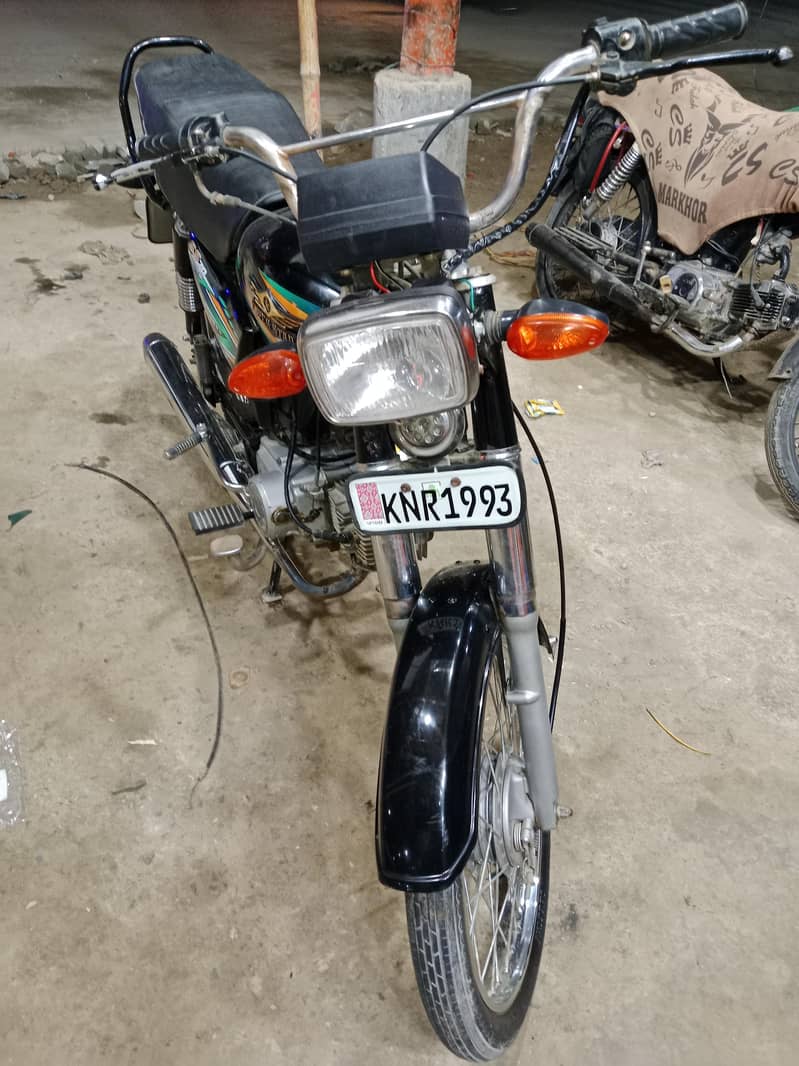 super star 0
