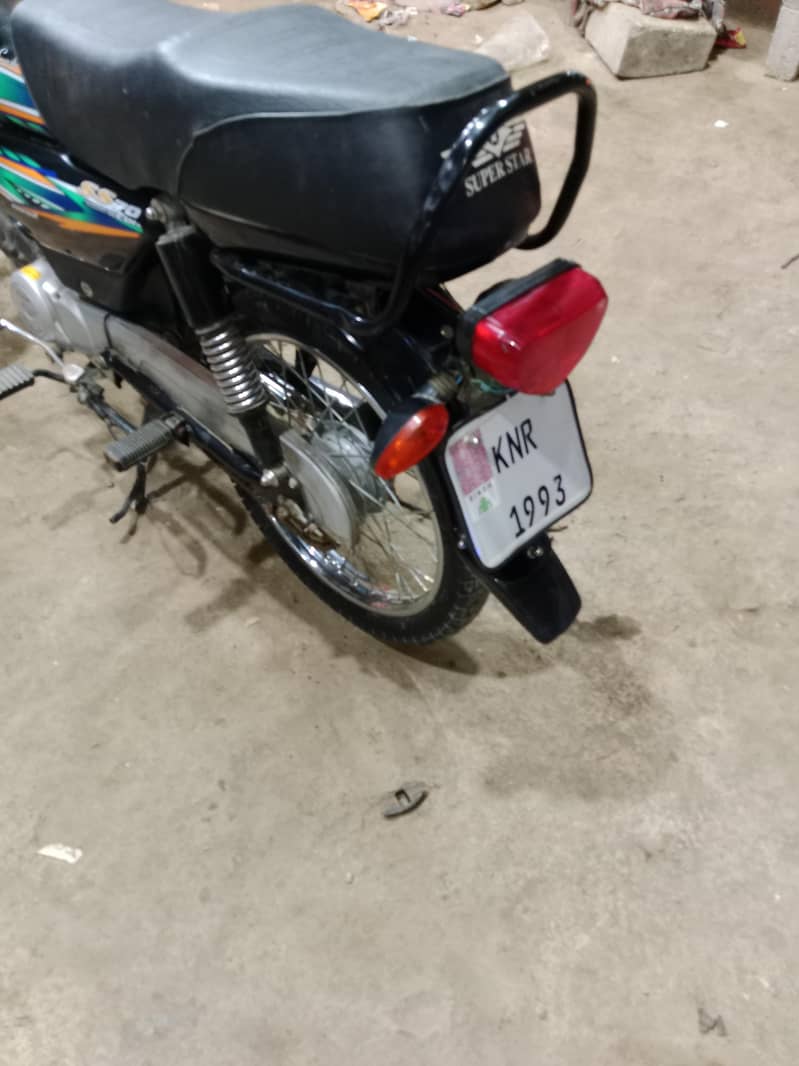 super star 4