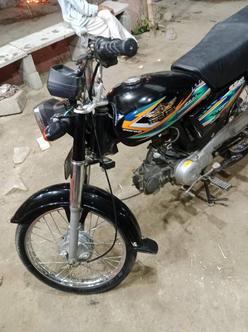 super star 6