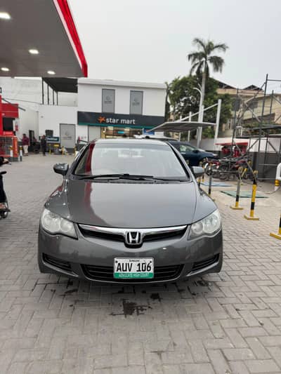 Honda Civic 2011
