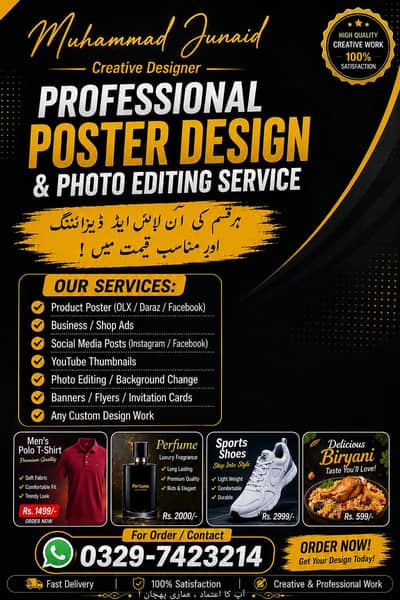 Professional Poster & Graphic Design Services - Fast Delivery