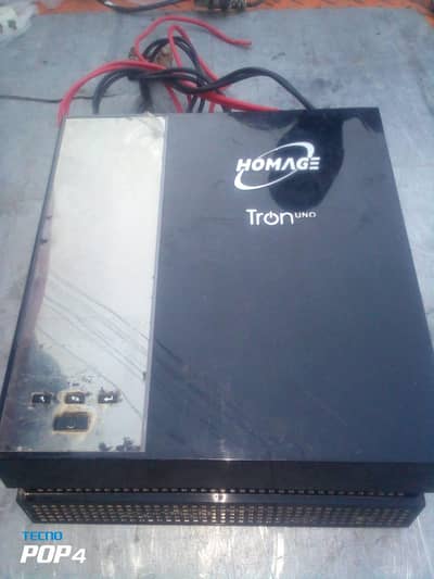 Homage ups contact no 03113789539