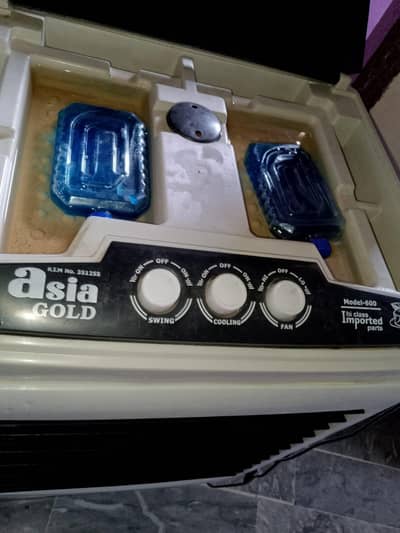 Air cooler