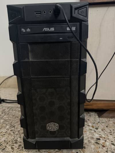 Budget Gaming PC