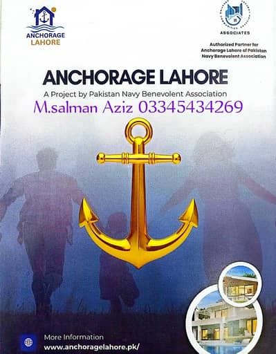 Installment plan available