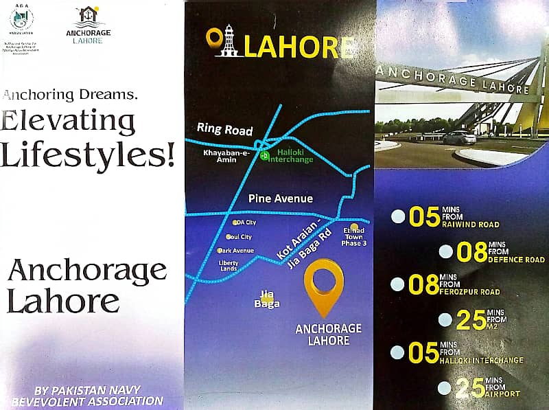 Installment plan available 1