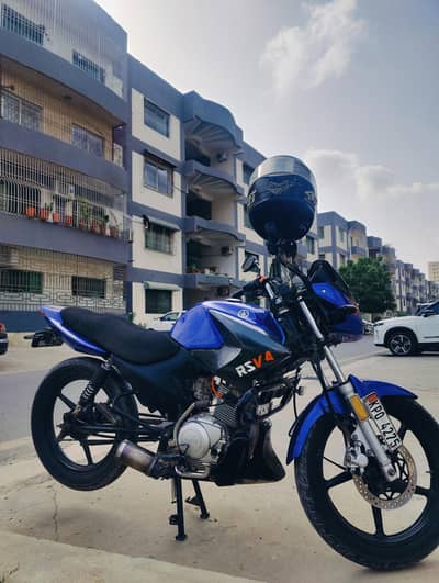 Yamaha YBR 125 – Low Mileage, Urgent Sale