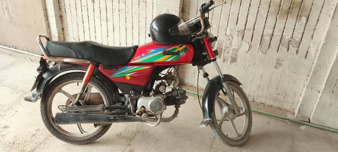 Ghani Bike Self Start for Sale