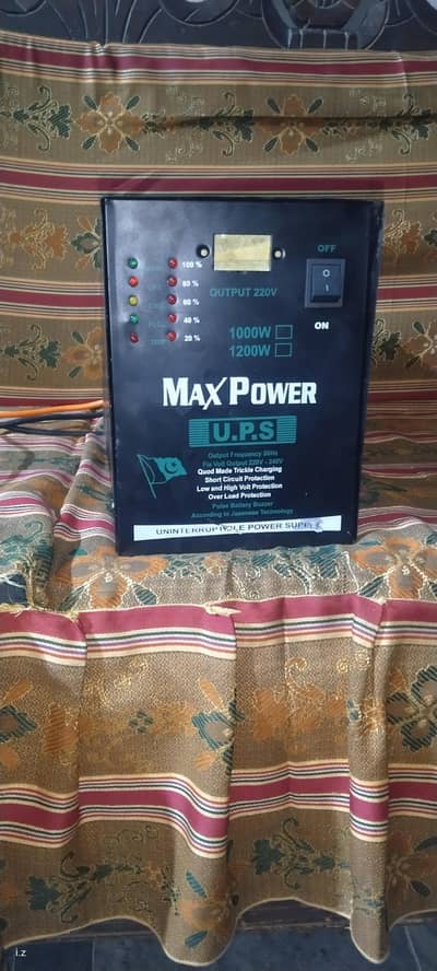 UPS with battery Golden Offer