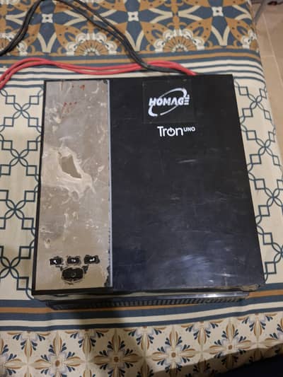 Homeage tron Uno UPS