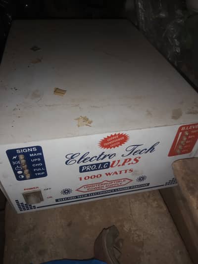 1000 watt new ups single battry
