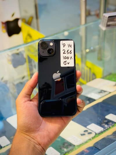 Apple iPhone 14