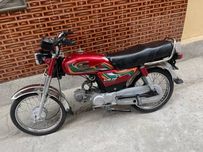 United 70cc Euro-2 Model 23 65+Execllent average