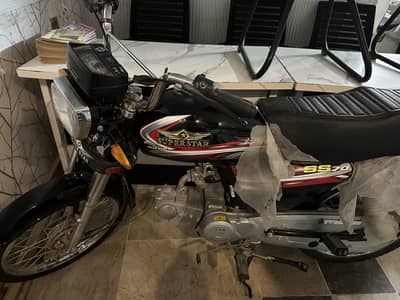 New bike sell
