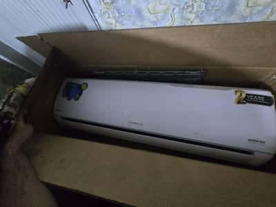 Kenwood 1838s e smart plus