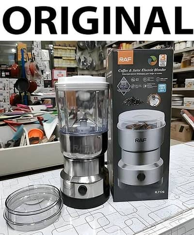 RAF 2 in 1 Grinder with juicer option