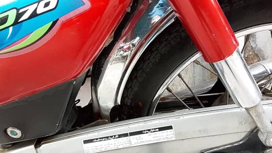 Honda 70 original bike