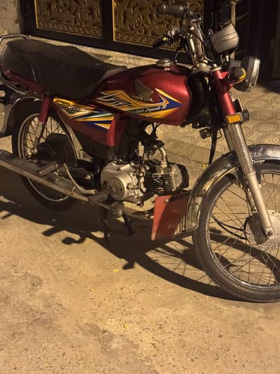 Honda 70 2020