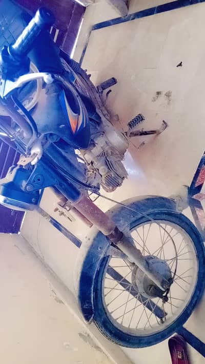 Super Power 70cc