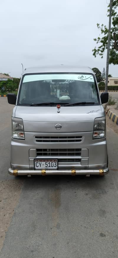 Nissan Clipper 2014