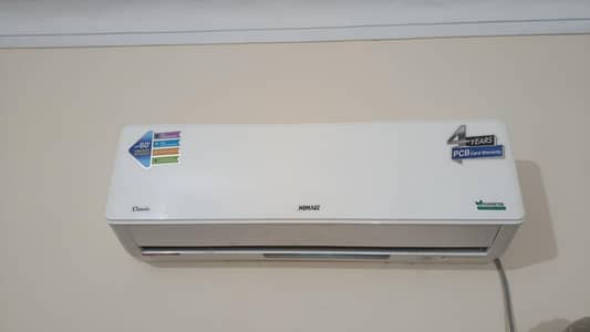homage 1.5 ton T3  classic model HCS 1821s