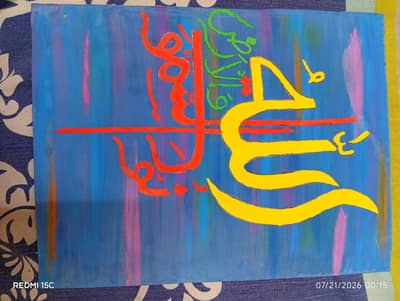 Acrylic paintings