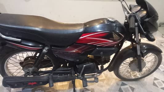 Honda Pridor 2021