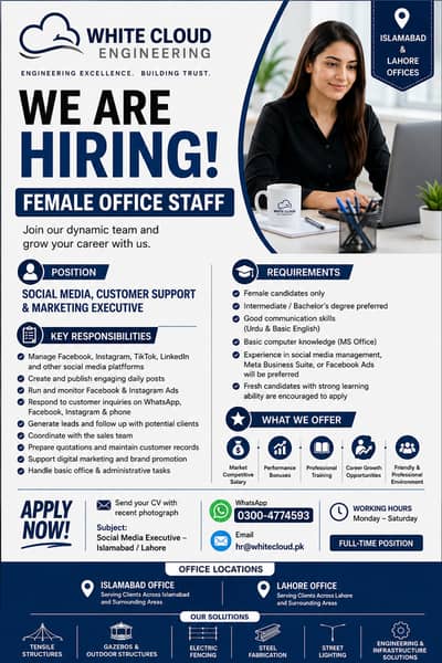 Female Office Staff Required | Social Media & Customer Support