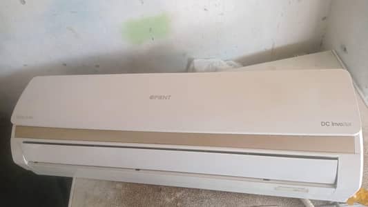 Orient 1.5 TON AC ampere lock 10/10